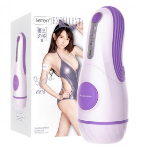 HK LETEN AV Idol Rola Misaki Product Endorser Electrical Moaning Interactive Masturbator (Chargeable - Purple)